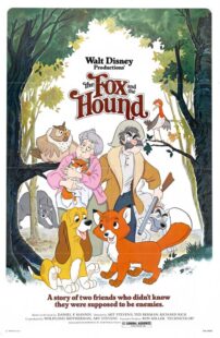 دانلود انیمیشن The Fox and the Hound 1981393527-1469895469