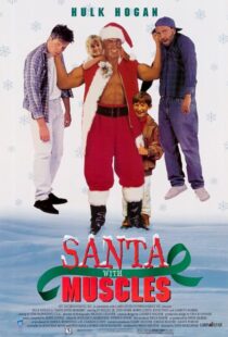 دانلود فیلم Santa with Muscles 1996390713-159024009