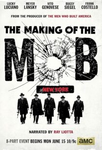 دانلود سریال The Making of the Mob392292-409834878