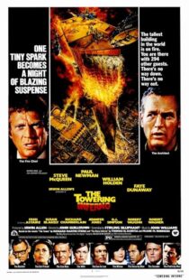 دانلود فیلم The Towering Inferno 1974390726-392794831