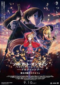 دانلود انیمه Sword Art Online the Movie: Progressive – Scherzo of Deep Night 2022388972-1720035176