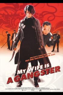 دانلود فیلم کره‌ای My Wife Is a Gangster 2001391272-785251546