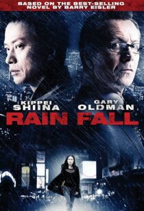 دانلود فیلم Rain Fall 2009393022-1465434171