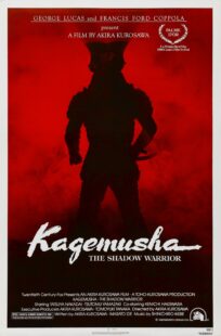 دانلود فیلم Kagemusha: The Shadow Warrior 1980392989-58522102