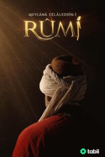 دانلود سریال Rumi389951-1339203591