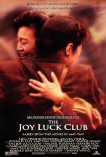 دانلود فیلم The Joy Luck Club 1993396089-334217013