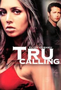 دانلود سریال Tru Calling395391-88353900