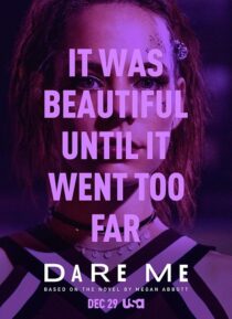 دانلود سریال Dare Me394456-2010984202