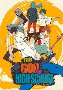 دانلود انیمه The God of High School394694-700242854