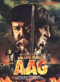 دانلود فیلم هندی Ram Gopal Varma Ki Aag 2007394162-900268606