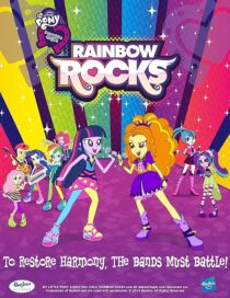 دانلود انیمیشن My Little Pony: Equestria Girls – Rainbow Rocks Animated 2014396144-96377958