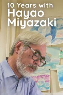 دانلود سریال 10 Years with Hayao Miyazaki400002-1061669074