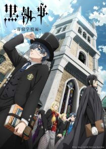 دانلود Black Butler: Public School Arc399114-1659587662