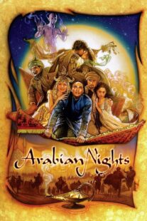 دانلود سریال Arabian Nights398790-731198685