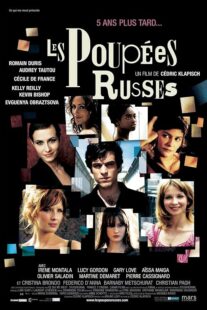 دانلود فیلم Russian Dolls 2005402636-288343459