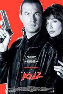 دانلود فیلم Hard to Kill 1990404250-562235720