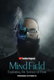 دانلود سریال Mind Field405331-1902676184