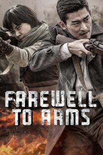 دانلود سریال Farewell to Arms403942-582673848