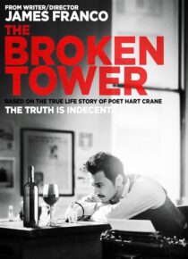 دانلود فیلم The Broken Tower 2011408501-1706525983