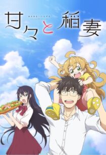 دانلود انیمه Sweetness and Lightning406566-1504630840