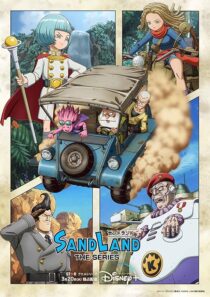 دانلود انیمه Sand Land: The Series407572-236021397