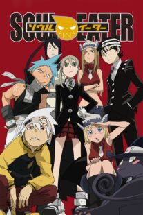 دانلود انیمه Soul Eater407927-335923275