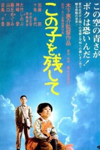 دانلود فیلم Children of Nagasaki 1983408059-658300378