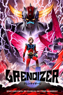 دانلود انیمه Grendizer U410968-1602494272