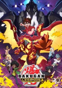 دانلود انیمه Bakugan Battle Planet409624-458192783