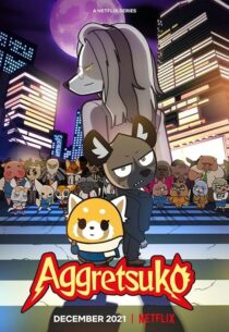 دانلود انیمه Aggretsuko409385-1246676525