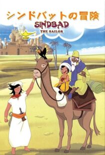 دانلود انیمه Arabian Nights Adventures of Sinbad409784-1266546900