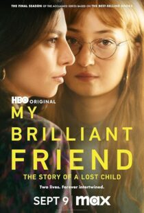 دانلود سریال My Brilliant Friend35858-2017005587