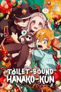 دانلود انیمه Toilet-bound Hanako-kun409257-2075611687