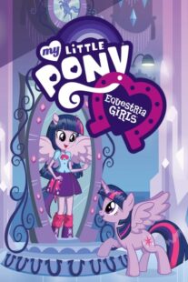 دانلود انیمه My Little Pony: Equestria Girls 2013409967-1736759965