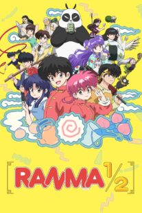 دانلود انیمه Ranma1/2411536-20339092