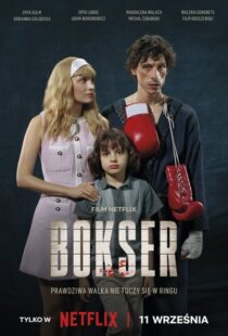 دانلود فیلم Boxer 2024412546-278995540