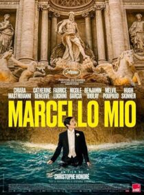 دانلود فیلم Marcello Mio 2024411237-1763280136