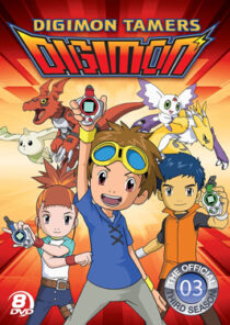 دانلود انیمه Digimon Tamers414732-297466930