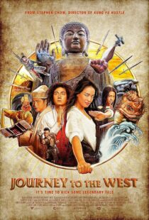 دانلود فیلم Journey to the West: Conquering the Demons 2013413872-1572719516