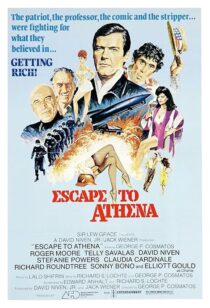 دانلود فیلم Escape to Athena 1979415453-310188129