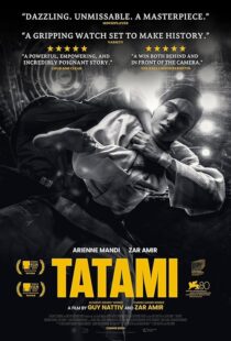 دانلود فیلم Tatami 2023413205-2009552948