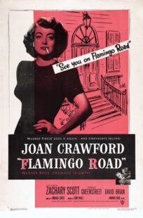 دانلود فیلم Flamingo Road 1949415363-182816878