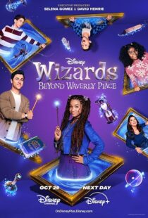 دانلود سریال Wizards Beyond Waverly Place413821-137574481