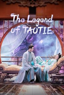 دانلود سریال The Legend of Taotie418450-1756153586