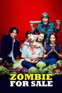 دانلود فیلم کره‌ای Zombie for Sale 2019416767-1520253800