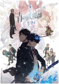 دانلود انیمه Blue Exorcist -Beyond the Snow Saga416758-1660164017