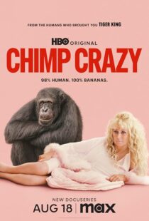 دانلود سریال Chimp Crazy416408-1905247794