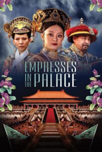 دانلود سریال Empresses in the Palace416995-1781702404