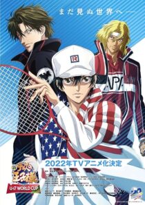 دانلود انیمه The Prince of Tennis II: U-17 World Cup417516-2116911384