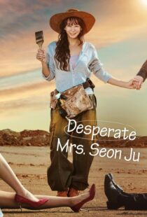 دانلود سریال کره‌ای Desperate Mrs. Seonju419018-967176579